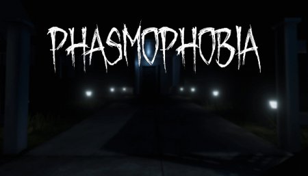 КАК НАСТРОИТЬ МИКРОФОН ? Phasmophobia
