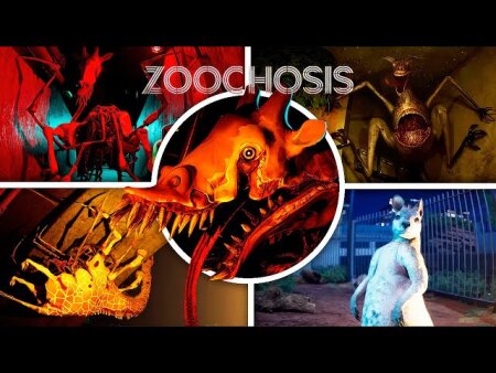 Zoochosis: Новый взгляд на хоррор с эффектом нагрудной камеры и спасением мутировавших животных